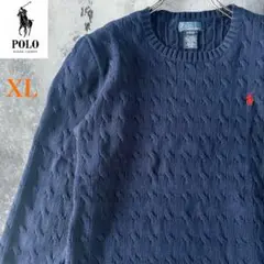 人気✨ ポロラルフローレン ケーブルニット ポニー刺繍 ネイビー XL