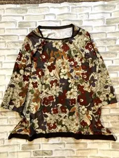 Item thumbnail for item 0adccfd0-3754-4583-a0e1-dd3713efe2ef