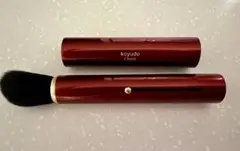 Koyudo チークブラシ レッド