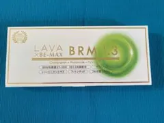 未開封品】LAVA BRM 1.3 ラバ×ビーマックス ベルム 50包 - メルカリ