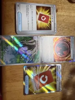 スペシャルレッドカード SRニンジャスピナー