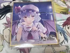 東方Project レミリア・スカーレット トレーディングミニ色紙