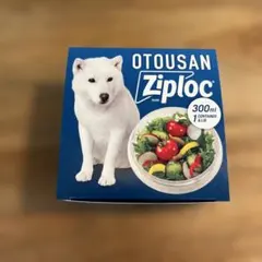 Ziploc OTOUSAN スクリューロック 300ml 1個のサムネイル