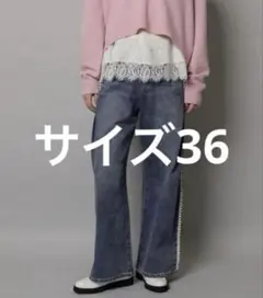 2026年最新】CADUNE デニムの人気アイテム - メルカリ