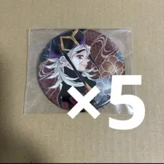 鬼滅の刃 コレクション缶バッジ 原作缶 童磨 まとめ売り