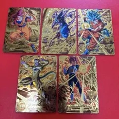 2026年最新】cp ドラゴンボールヒーローズの人気アイテム - メルカリ