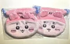 ちいかわ　おかお巾着 古本屋 2個セット