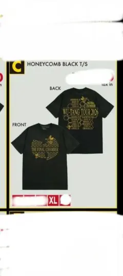 Wu-Tang Clan ウータン・クラン Wu Logo Tシャツ Lサイズ - メルカリ
