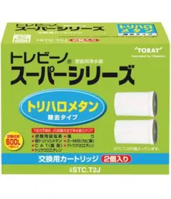 Item thumbnail for item 08a2c74b-3ec4-42a2-ad61-7dcf31290ced