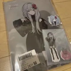 宵崎奏 プロセカ ZOZOTOWN グッズセット