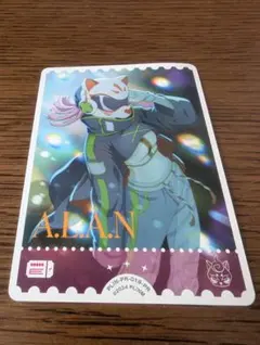 ラブライブ ラブカ A.L.A.N. えいがさき