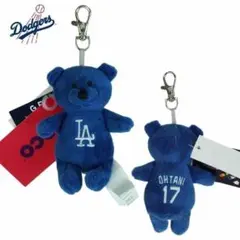新品ドジャース公式MLBグッズ限定大谷翔平くまのぬいぐるみ青キーホルダー山本由伸