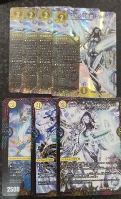 沈黙の守護者、シュタイン 　他 各4枚　DM25EX4