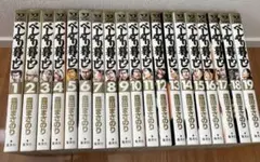 べしゃり暮らし　1〜19巻セット 2026年最新】べしゃり暮らし 全巻の人気アイテム - メルカリ