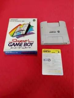Super Game Boy スーパーファミコン用