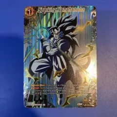 エリサ【即購入可】様 リクエスト 3点 まとめ商品