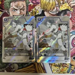 KOMEKOME様 リクエスト 3点 まとめ商品