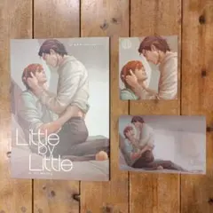 Guilt|Pleasure「Little by Little」計3点セット