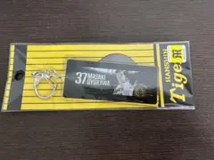 阪神タイガース　及川　ビジョン　キーホルダー