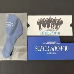 2025年最新】20特典付きの人気アイテム - メルカリ