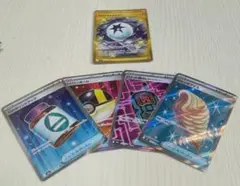 ポケカ グッズ UR SR 5枚セット ワンオーナー