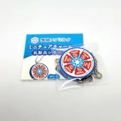 2026年最新】雪印 6P チーズの人気アイテム - メルカリ