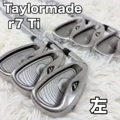 グリップ新品】TaylorMade r7 XR アイアンセット 9本 - メルカリ