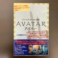 Item thumbnail for item e82086c7-b924-43ca-abdc-3fe9aad10a05