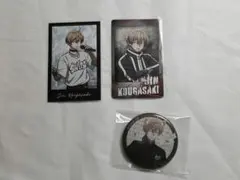 皇后崎迅 まとめ