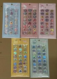正規品 サンリオ おはじきふうシール【5種セット】