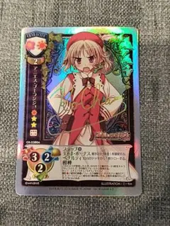 SSP “パジャマパーティー” 叶星 サイン ヴァイス アサルトリリィ