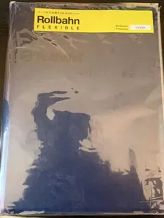 Item thumbnail for item ac42db42-d152-4bf2-b120-1050d845c3c9