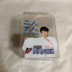 嵐 二宮和也 非売品ポップ