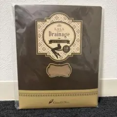 【美品】LALA Grant ララグラント　ヒップアップパンスト Drainage | グラント・イーワンズ LALA GRANT ｜lala makes happy