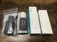 FANCL スキンケア サンプルセット