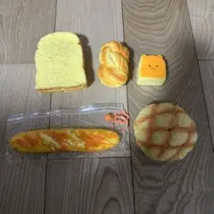 パンのスクイーズ 5点セット