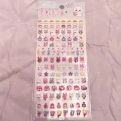 Item thumbnail for item 9e43dfa3-63bd-49c5-af55-74a6b445eda1