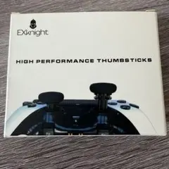 EXknight ハイパフォーマンスサムスティック