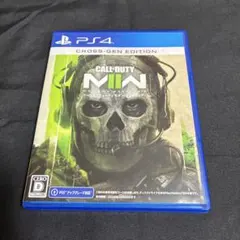 CALL OF DUTY: MODERN WARFARE II