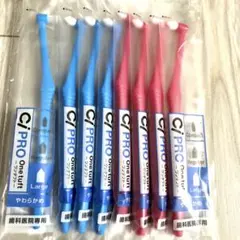 ワンタフト　スポット歯ブラシ8本