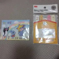 Item thumbnail for item 5a4d3cfb-779d-414e-9be6-08d2da711e60