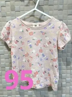 moni(プロフィール確認お願いします)様 リクエスト 2点 まとめ商品