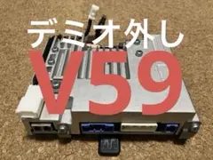 雨*ン様 【令和5年】送料無料 V74 マツダコネクト 本体 CMU 228 2026年最新】マツダコネクトの人気アイテム - メルカリ