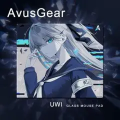 Avus Gear First Edition UWI うい 値段交渉あり