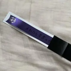 うたプリ　一ノ瀬トキヤ　銀テ