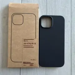 iPhone 15用 スマートフォンケース ダークグレー 新品未使用