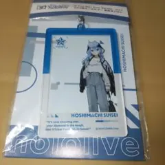 カ*ラ様 ホロライブ キーホルダー 星街すいせい