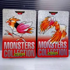 ポケモンカードダス オニスズメ・オニドリル 2枚セット