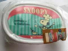 スヌーピーお弁当箱セット3P ※値下げしました！