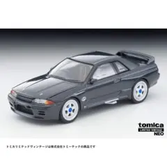 東京オートサロン 2026 限定 トミカ R32 GT-R プレーンカラー